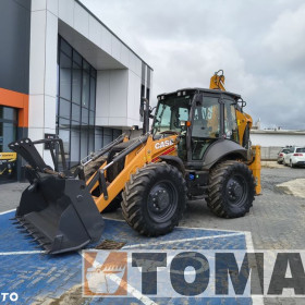 Case 695 SV 2023R