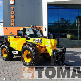 JCB 560-80 2023R agri
