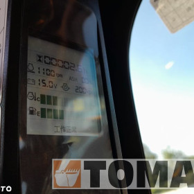 Lonking CDM312 klimatyzacja ładowarka czołowa