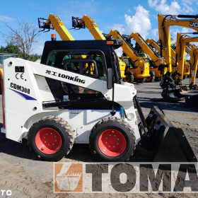 Lonking CDM308 klimatyzacja ładowarka czołowa